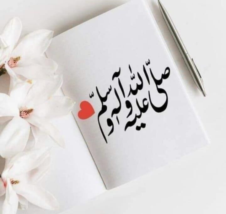 اور آپ صَلَّی اللہُ تَعَالٰی عَلَیْہِ وَاٰلِہٖ وَسَلَّم کے ہمراہ مدینہ کی طرف ہجرت کرنا ، غارِ ثَور میں سانپ کے ڈسنے پر صبر کرنا 
#EagleOfIslam