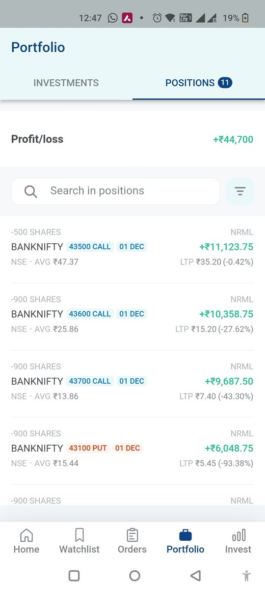 emayoorr's tweet photo. From last 2hrs servers are down of #kotakneo #kotaksecurities no reply from concern team. Not able to adjust the positions. Very pathetic. Who will be responsible? @kotakneo @KotakBankLtd @BSEIndia @NSEIndia https://t.co/nlLeusS5pm