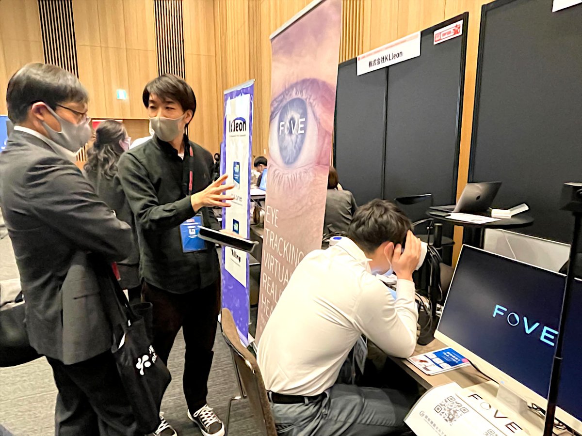 We are demoing our latest software and hardware at the Innovation Leaders Summit in Tokyo for the rest of the week. Come swing by if you're attending.  #ILS