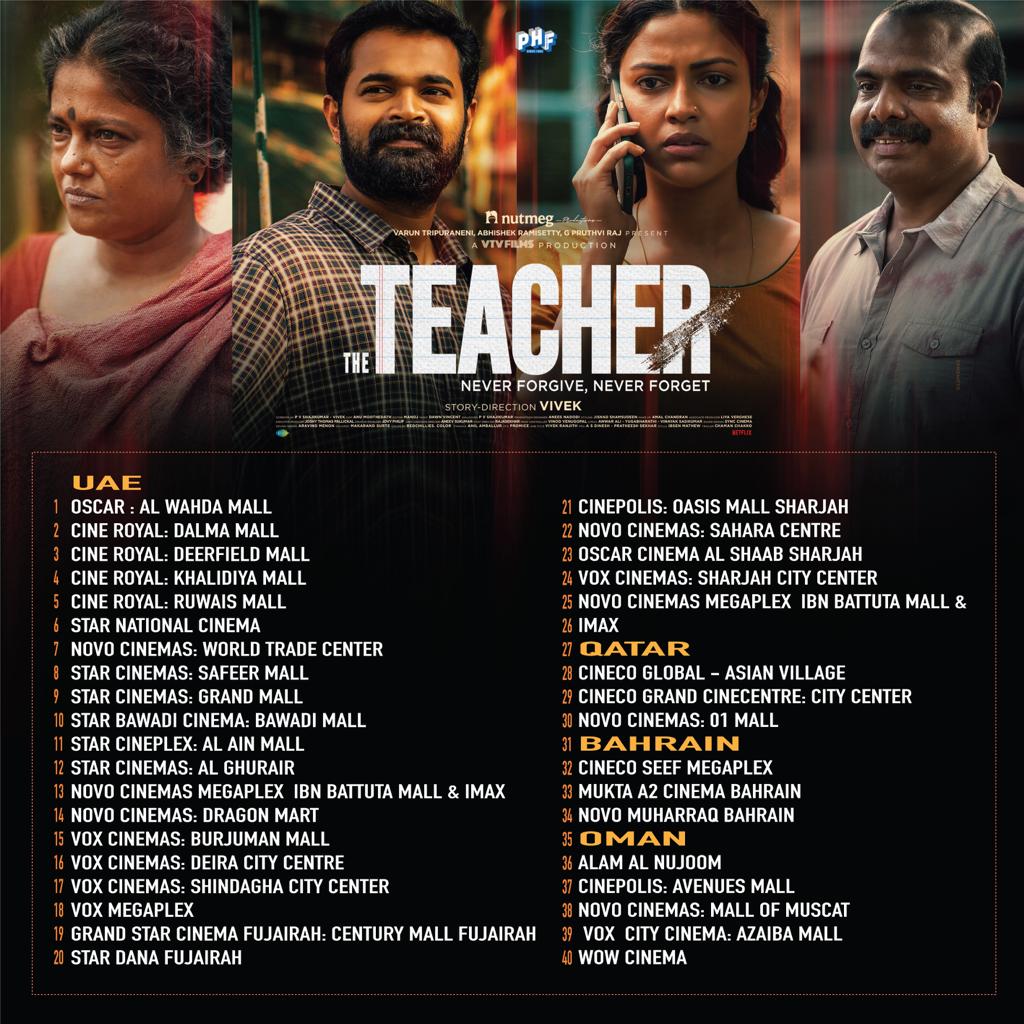 The excitement is realllllll! 😎 #TheTeacher #NeverForgiveNeverForget #amalapaul