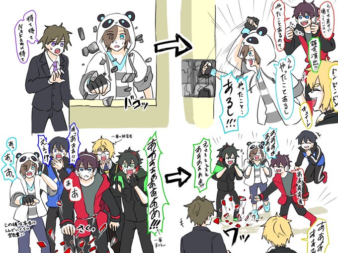 #しろっぽ
 当時は目を覆うほどのギスギスだったけど、今では企画になるほどネタになってるの本当に好き 