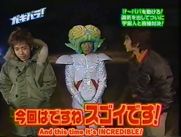 We have a belated Ohno Day post now up at the comm - subs for the "If" cut of Gakibara Ep.36💙