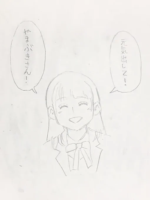 @yamabuki418 