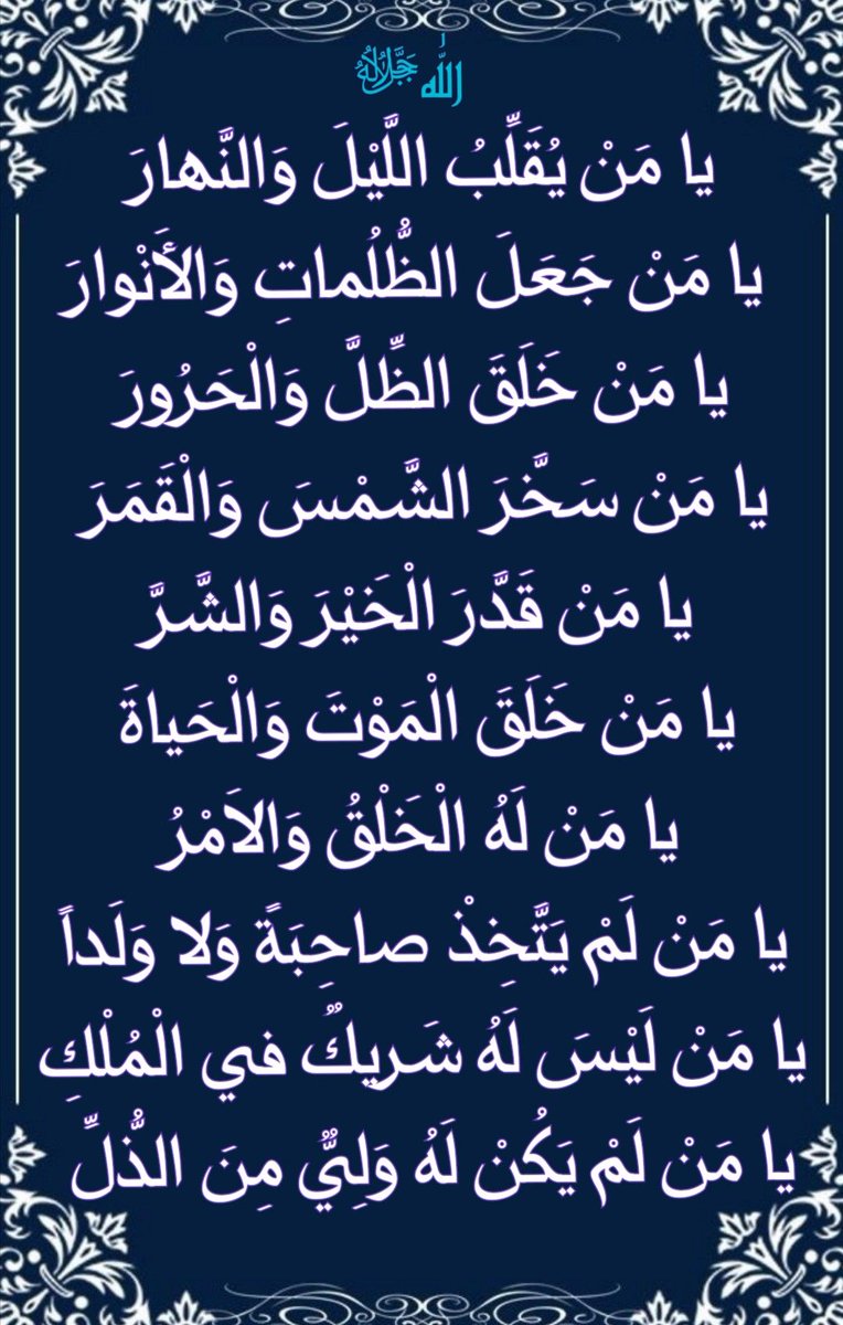 BougyFatty's tweet photo. https://t.co/rktLgRfiBx