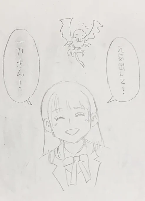 @C3iinZcRYG9BgTc 内緒ですよ🤫 