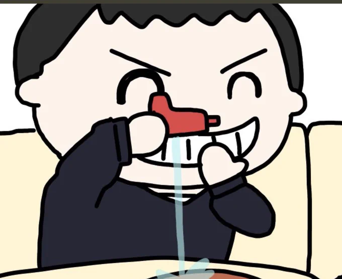 #今日のお気に入りポイント 