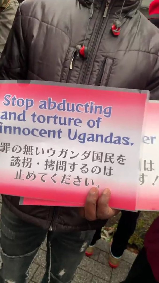 A_Emi_Nansereko's tweet photo. #Uganda
December 1, 2022

#Ugandans in #Japan are protesting against the old corrupt, totalitarian regime in #Uganda.

Prime Minister Robinah Nabbanja is currently in Japan. https://t.co/m2KVQmuNAl