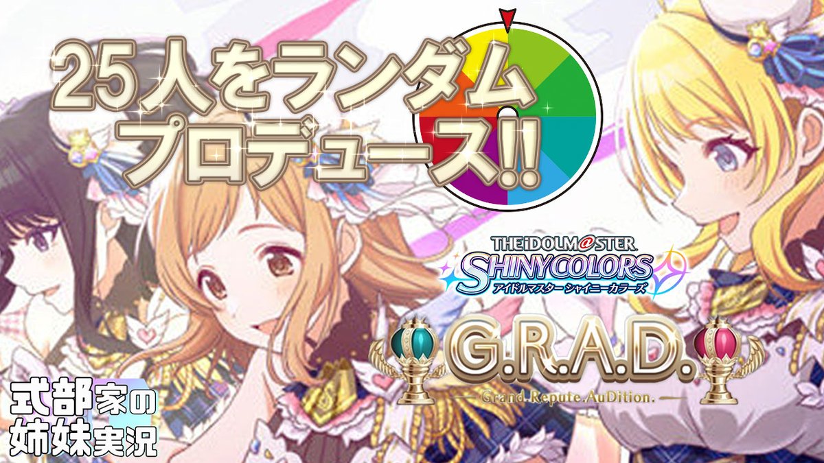 バリエビの抜け殻 ゲーム実況者無限rtマシーン 手動 Tukku0818 Twitter バリエビの抜け殻 ゲーム実況者無限rtマシーン 手動 Tukku0818 Twitter