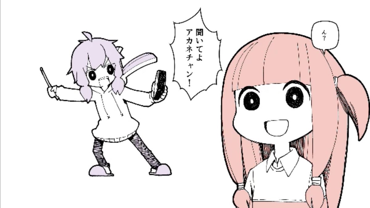 2022ユーキャン新語・流行語大賞

8コマ漫画 