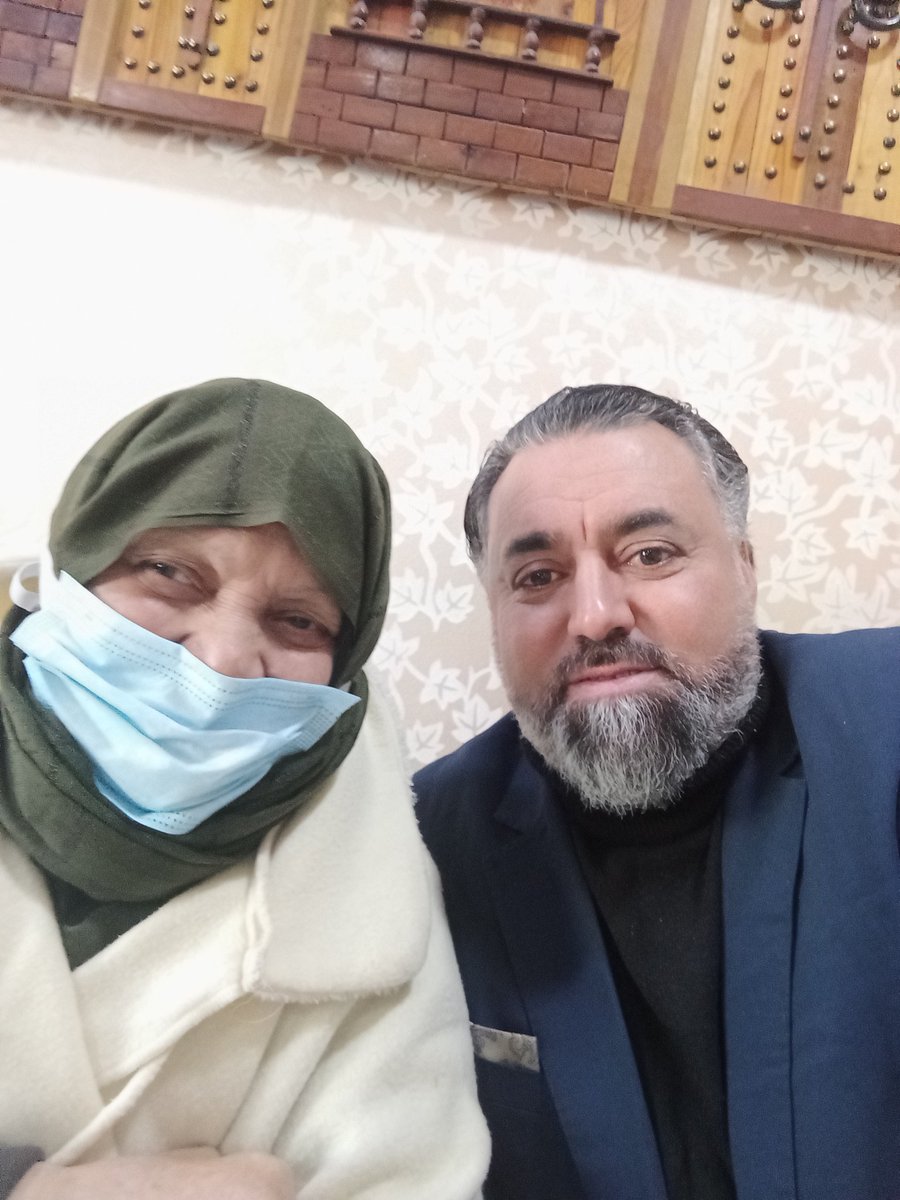 و قل ربي ارحمهما كما ربياني صغيرا