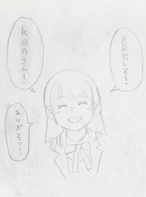 @matuzaki590 