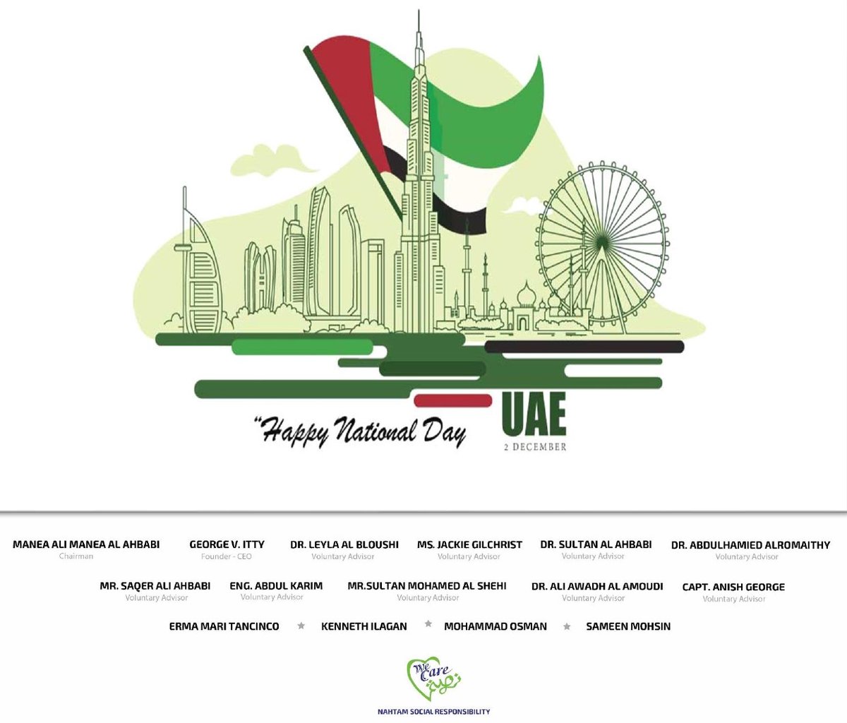 HAPPY UAE NATIONAL DAY!