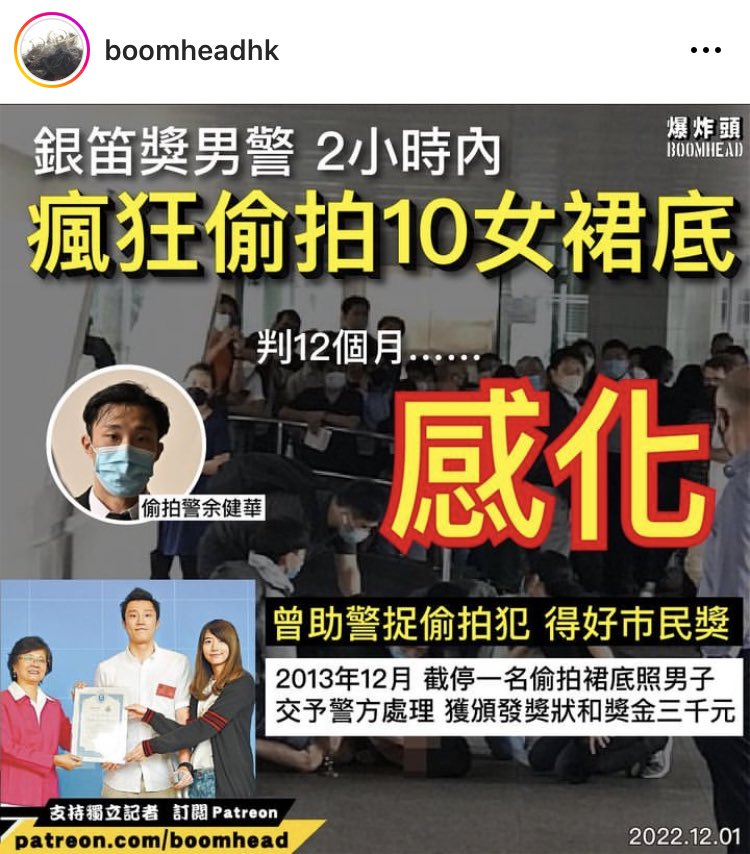 ZrA2zumi's tweet photo. 屌佢老母！12個月感化！ https://t.co/u1fd8DVtap