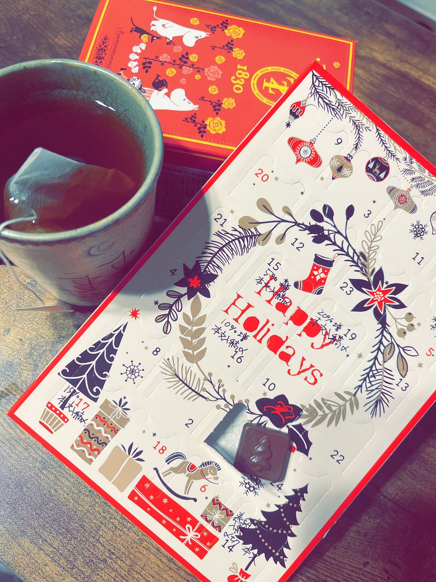 #冬コミ〆切
#クリスマスカレンダー
✨🎄🤗🎄✨ 