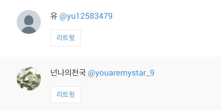 DoingDY_'s tweet photo. @yu12583479 @youaremystar_9 축하드립니다! 8시까지 디엠 주세요! https://t.co/QPMNZQ68bf
