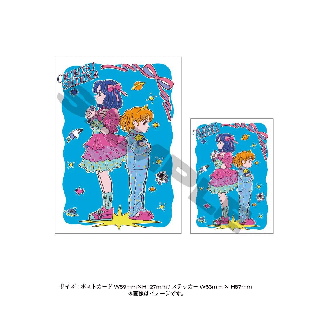 FRUITS ZIPPER【Official】 on X: 