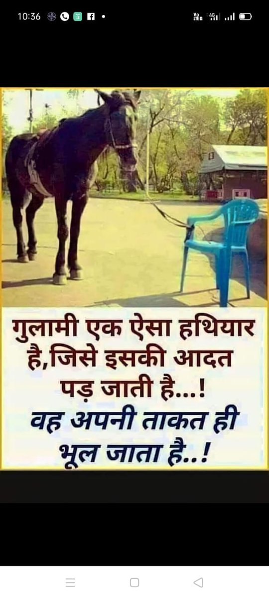 PankajSoni4u's tweet photo. https://t.co/fr4JEm3ght