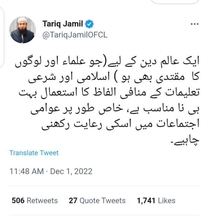 5Satr2's tweet image. 