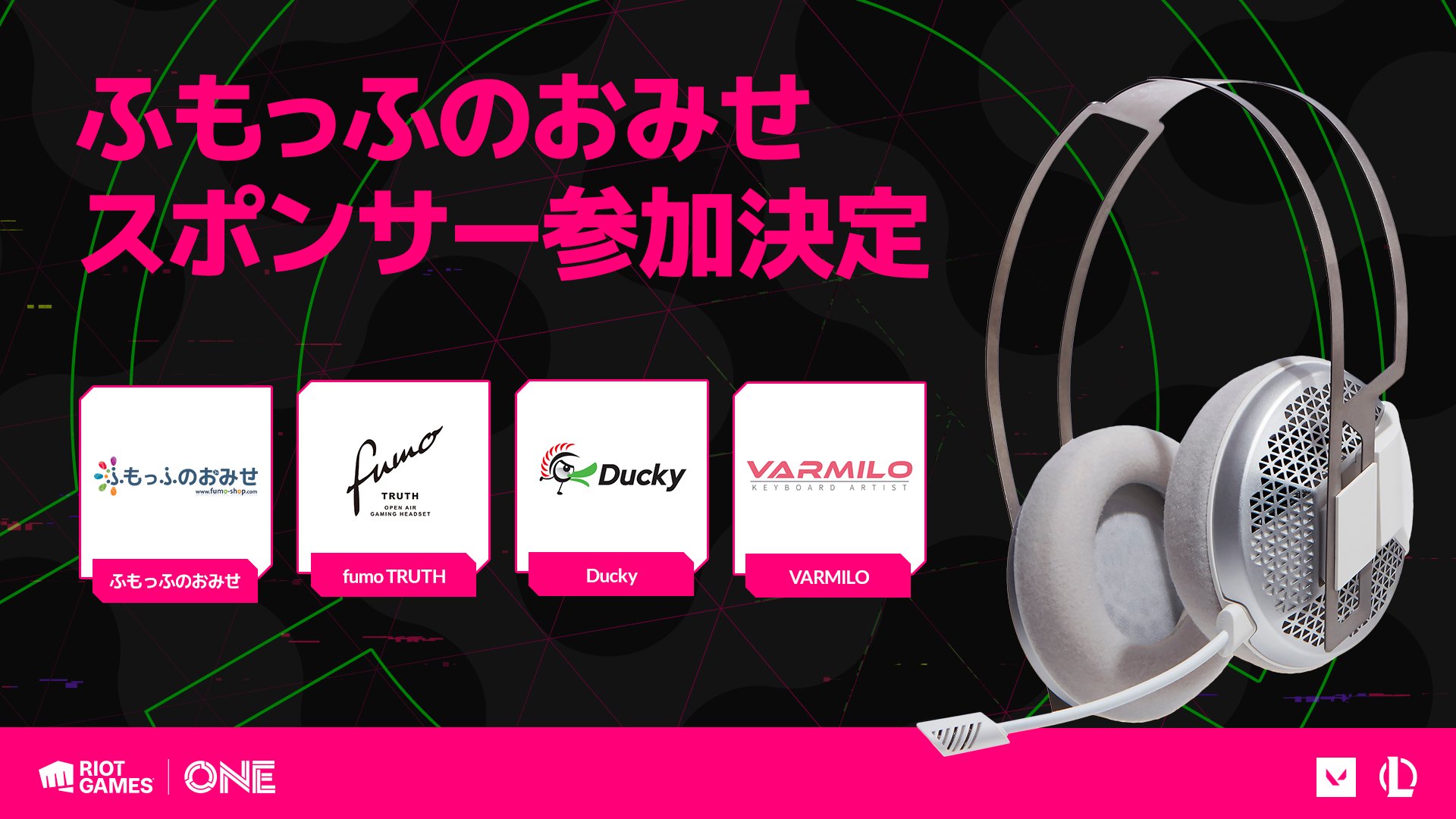 fumo TRUTH Open Air Gaming Headset (@fumo_TRUTH) / X fumo TRUTH Open Air Gaming Headset (@fumo_TRUTH) / X