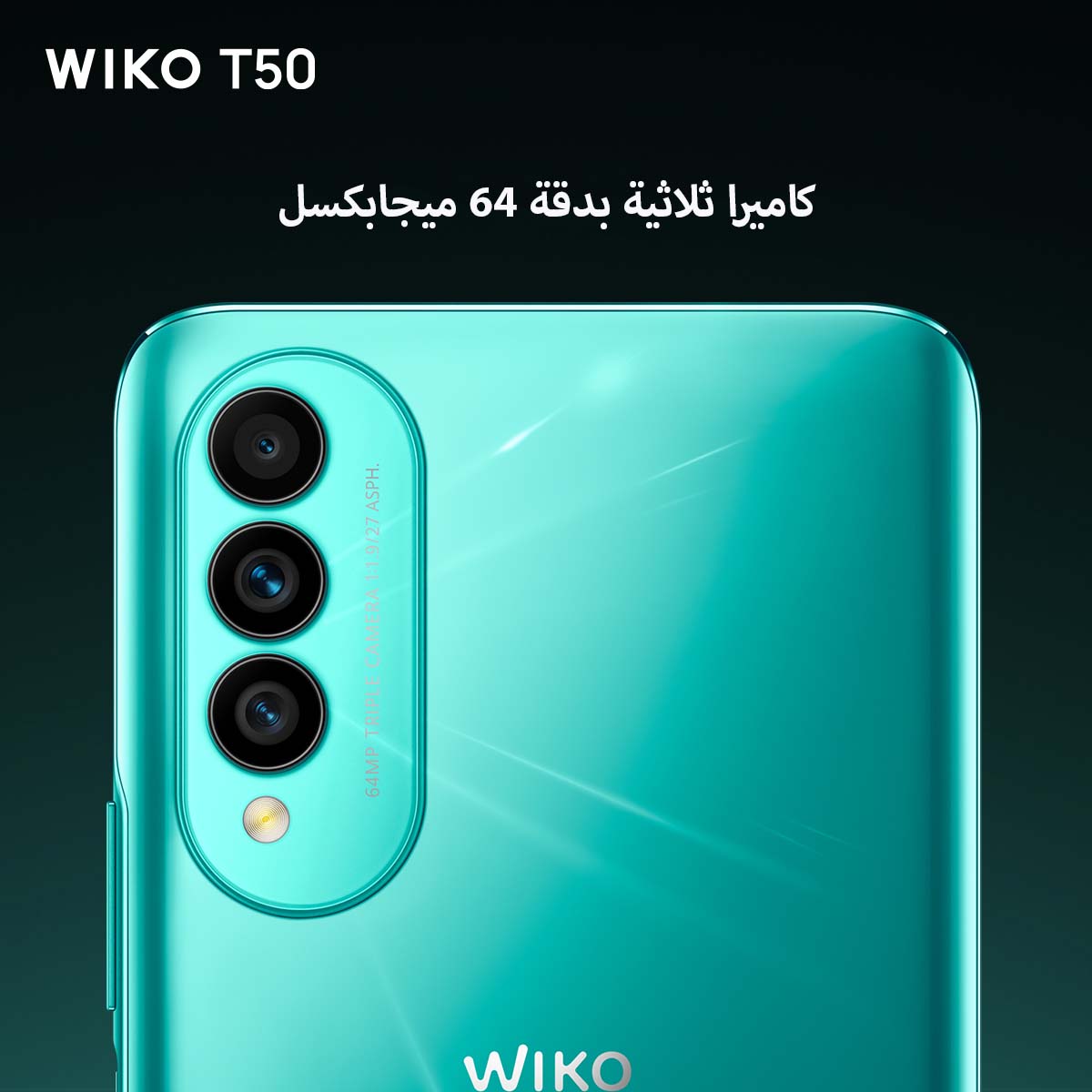 KsaWiko's tweet photo. اكتشف العالم بأناقة ومع عدسة # WIKOT50! تتميز بكاميرا ثلاثية بدقة 64 ميجابكسل تعمل بالذكاء الاصطناعي لالتقاط صور رائعة أينما تأخذك مغامرتك. 😎
يتعلم أكثر: https://t.co/NhpEO6d1XZ
اشتري الآن:
اکسترا: https://t.co/B0LIORtGQC
#WIKOT50 #WIKOKSA #MadeofCool https://t.co/VfizrZdkUm