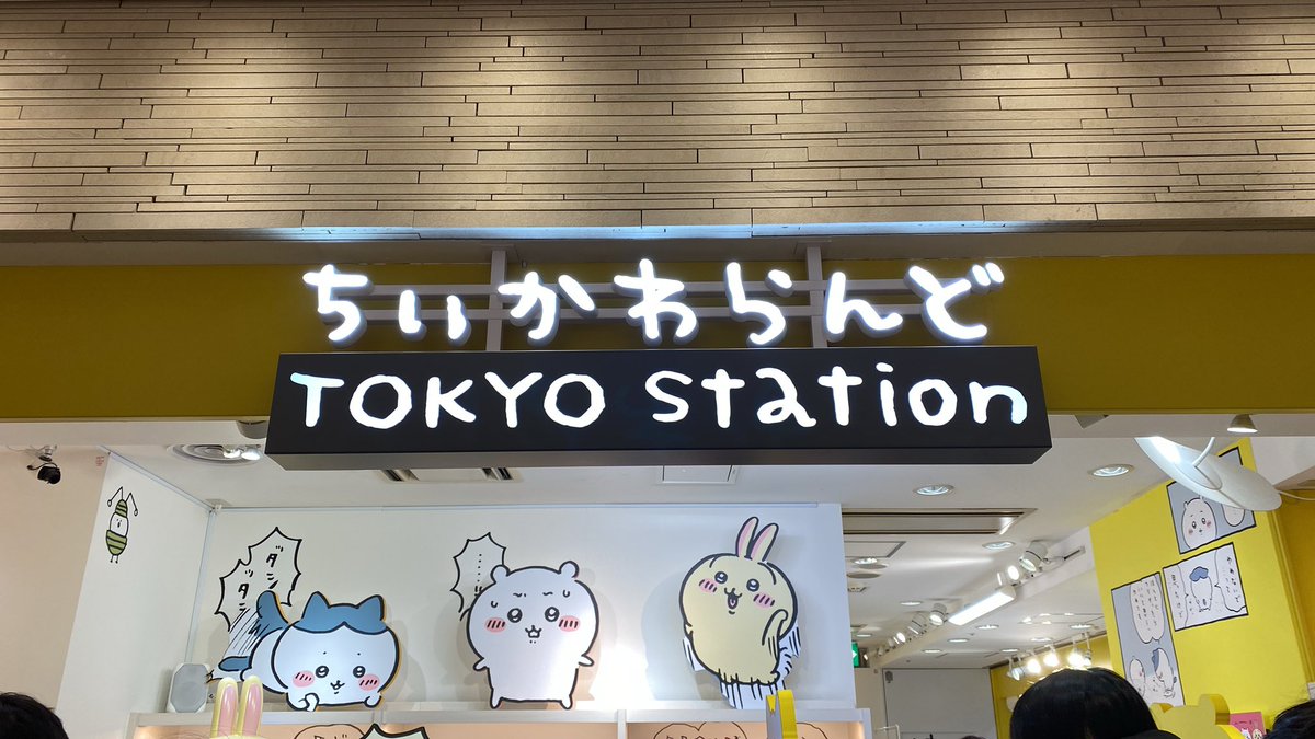 u_htra's tweet photo. 休日を満喫しました https://t.co/l92f9tmKZt