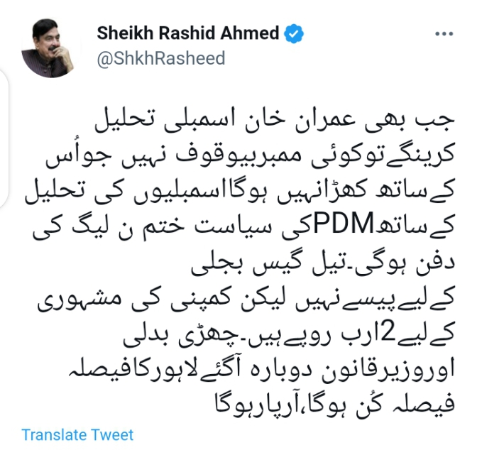 5Satr2's tweet image. 