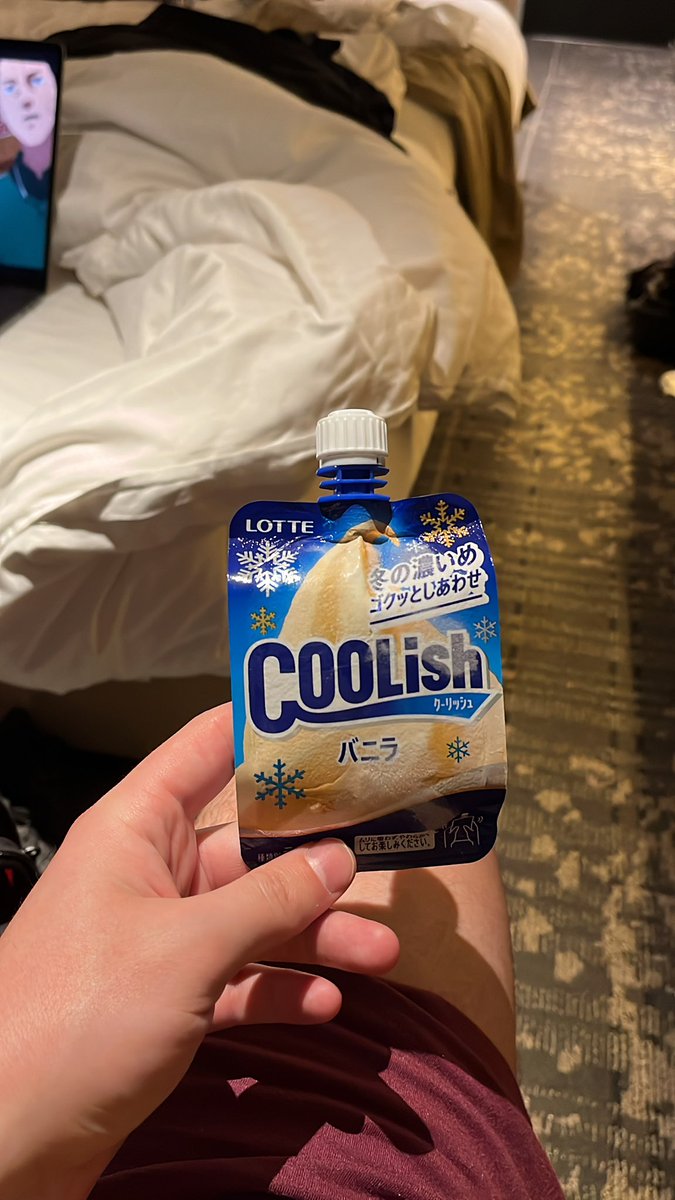 Turkish_Delites's tweet photo. Time to sweet what all the fuss is about @petedonaldson @AbroadInJapan https://t.co/tJMi9ay9NR