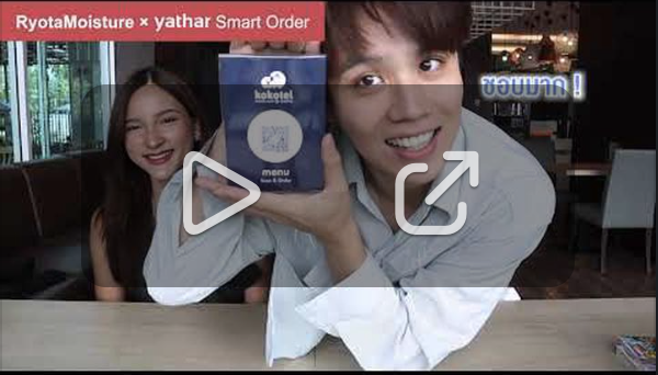 SyunBorderless's tweet photo. yathar ThailandのYouTubeチャンネル開設！まずは、@ryotamoistureさんとのコラボ動画から、ショートを中心に！
https://t.co/4RUnoL0HQ0
チャンネル登録！いいね！コメントなど、ぜひよろしくお願いしますm(_ _)m
#yathar #SmartOrder https://t.co/ssovMVVYSg