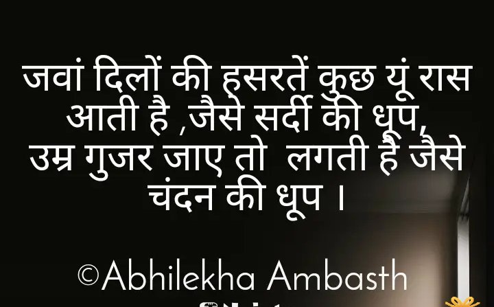 ambasth29's tweet photo. https://t.co/iSFjw5iorL