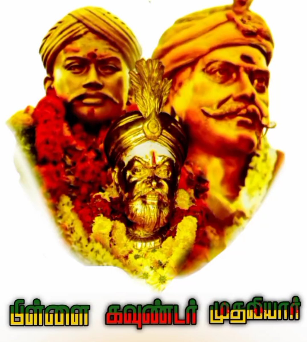 karur_gounder's tweet photo. தேவேந்திர குல வேளாளர் என்று ஒரு உருட்டு பாஜக உருட்டி கொண்டு உள்ளது
அதை நிறுத்தவும் முதலில் https://t.co/9EYpHsgvzC