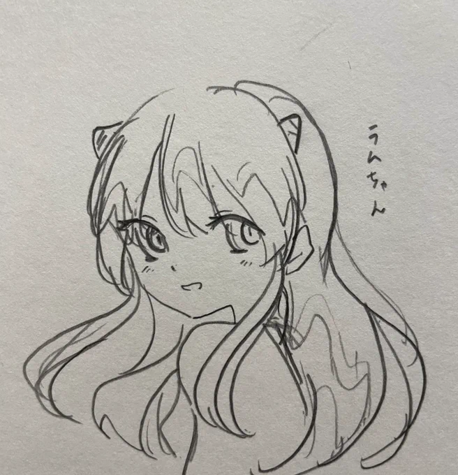 ごめん本当にイラスト載せれてなくて… 申し訳ないのでラムちゃん落書き置いておきます