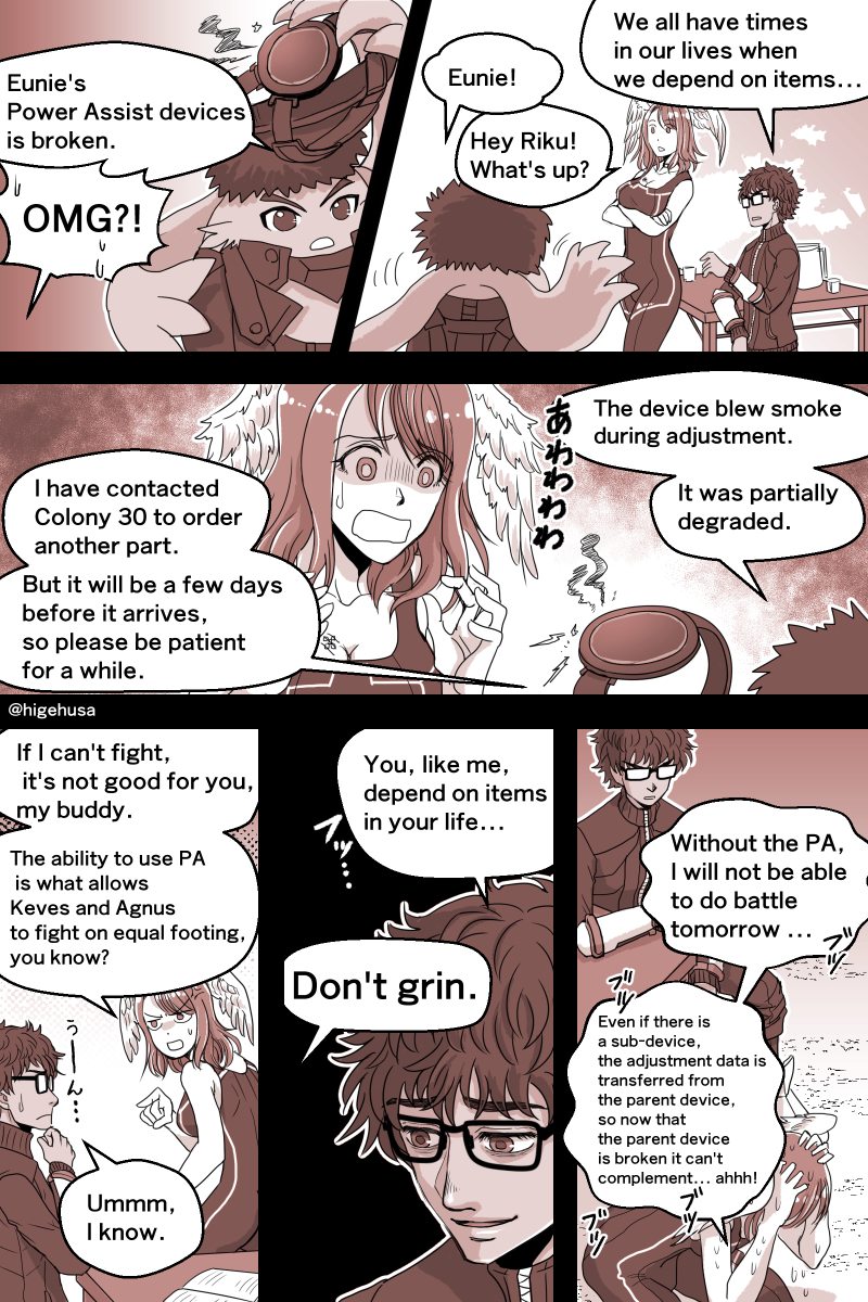 英語圏の方からもレスを頂いたので、試しに昨日のタイユニマンガを翻訳チャレンジ🙏 励まし頂いて感謝…!(DeepL翻訳です)
#ゼノブレイド3 #Xenoblade3