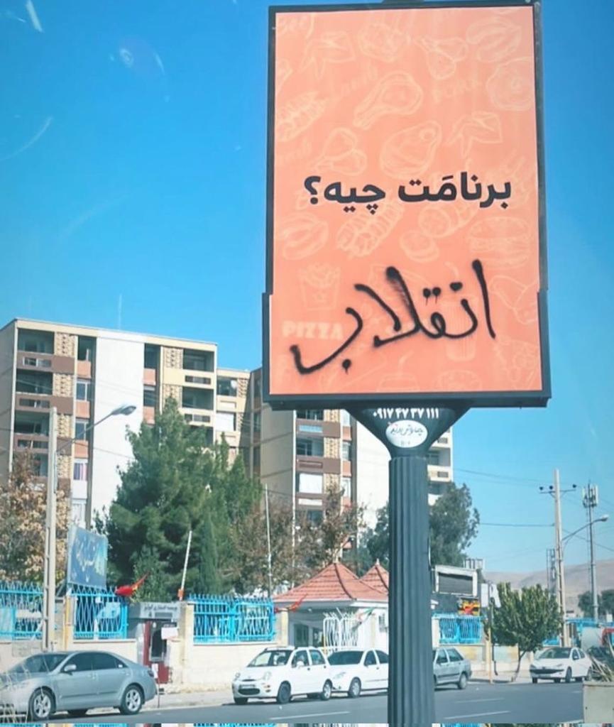 رِضـــ tweet media