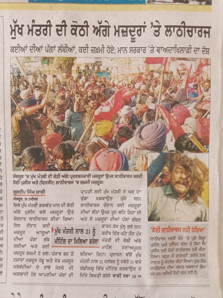 amrikgil07's tweet photo. @ArvindKejriwal https://t.co/EIqjJsXtlF