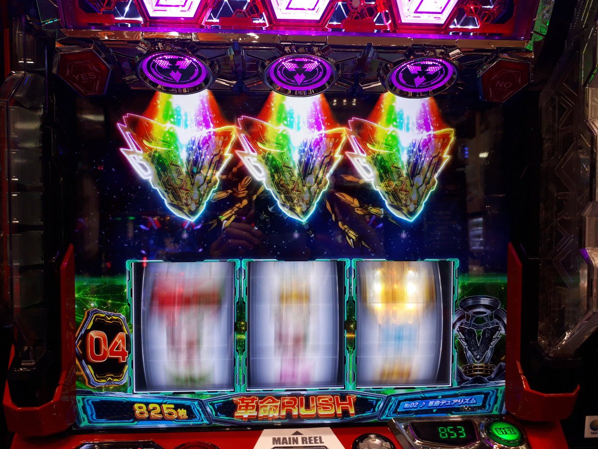 pirostarts's tweet photo. 初打ち35000円
勝たせてくだせぇ～ https://t.co/zkONXgZmG6