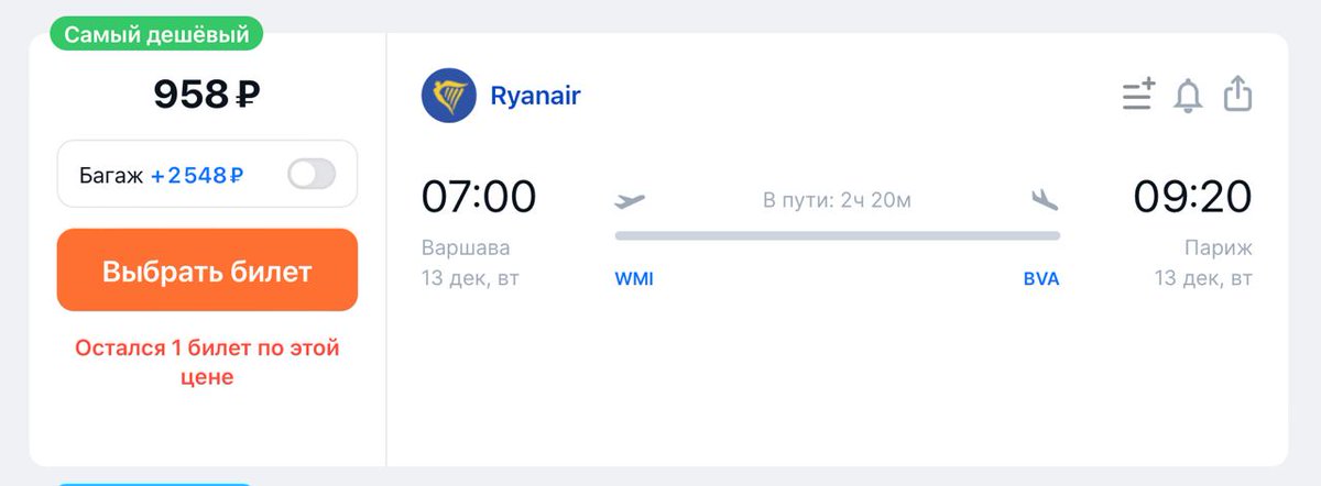 Официальный жид 2.0 (РЕЗЕРВНЫЙ) tweet media