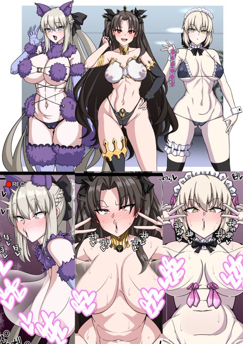 今月もよろしくお願いいたします! 