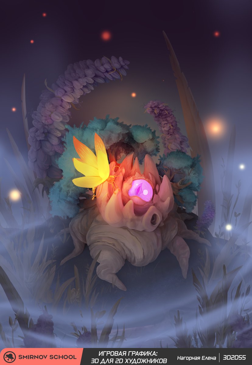 ElnNagg's tweet photo. I got to finishing this work from the course on 3d for 2d artists))
One of the mascots of the “Binding Mosaic”. An alien tree from my universe "The Mosaic Which Binds"
#elnnagg #OC #sketch #original_characters_oc #The_Mosaic_Which_Binds https://t.co/3YBq7RmmmX