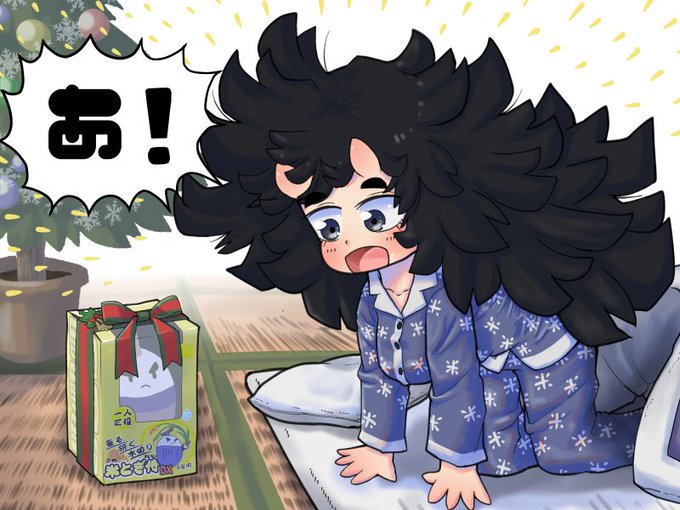 4枚目の子かわいそう 