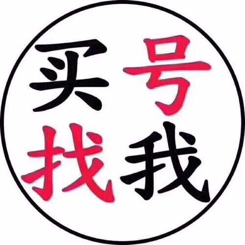 lin61580380's tweet photo. 国内满月白带圈 📱格式 
无视ip 不挂vpn  包秒
山东，河北 四川，江苏
吉林，陕西，河北，河南。
重庆。黑龙江。浙江  云南 https://t.co/GdFIHtbNeP