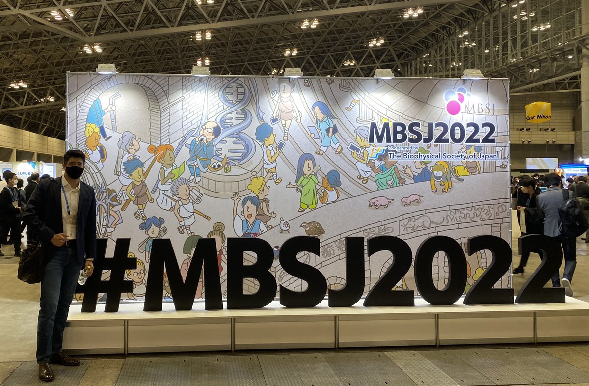 juezos's tweet photo. Attending #MBSJ2022 ! Absolutely outstanding quality and quantity of research in molecular biology across Japan https://t.co/seLrJgke7g