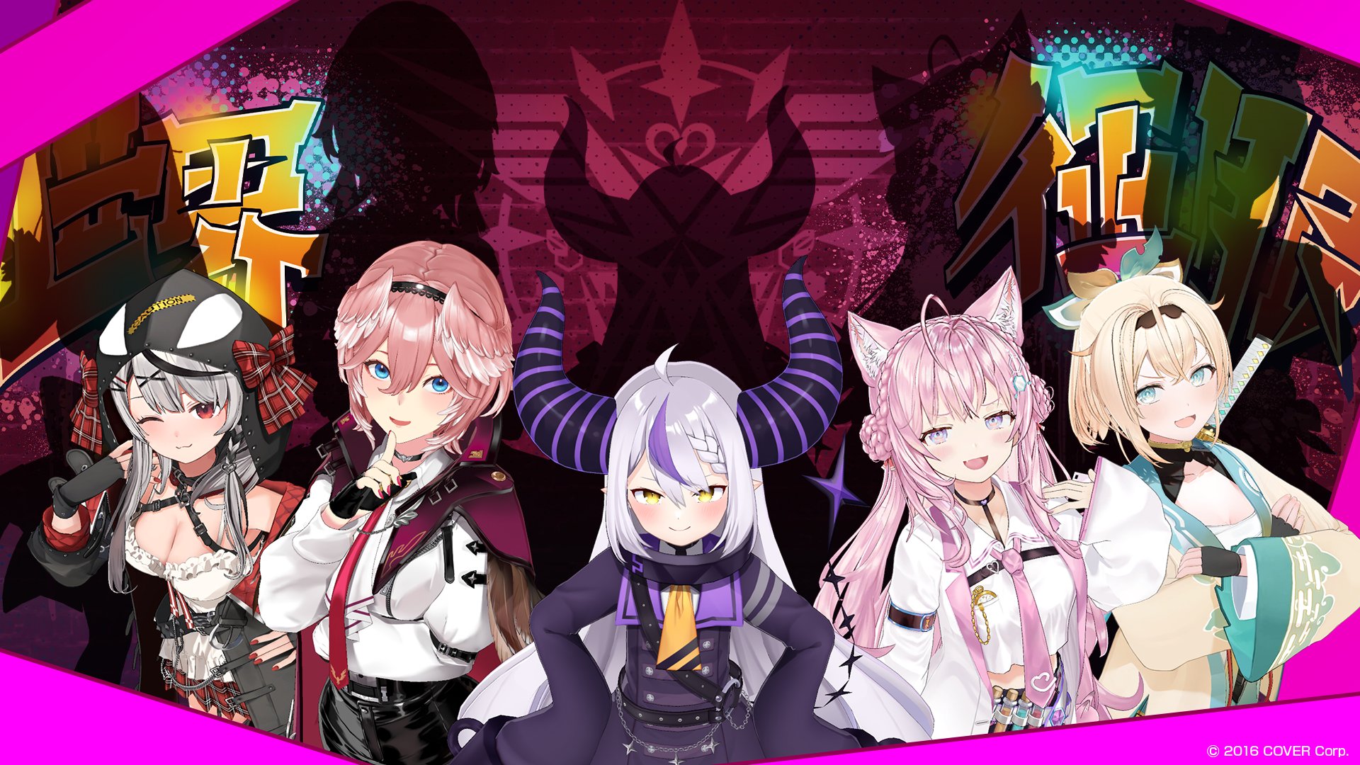 ホロライブプロダクション【公式】 on Twitter: