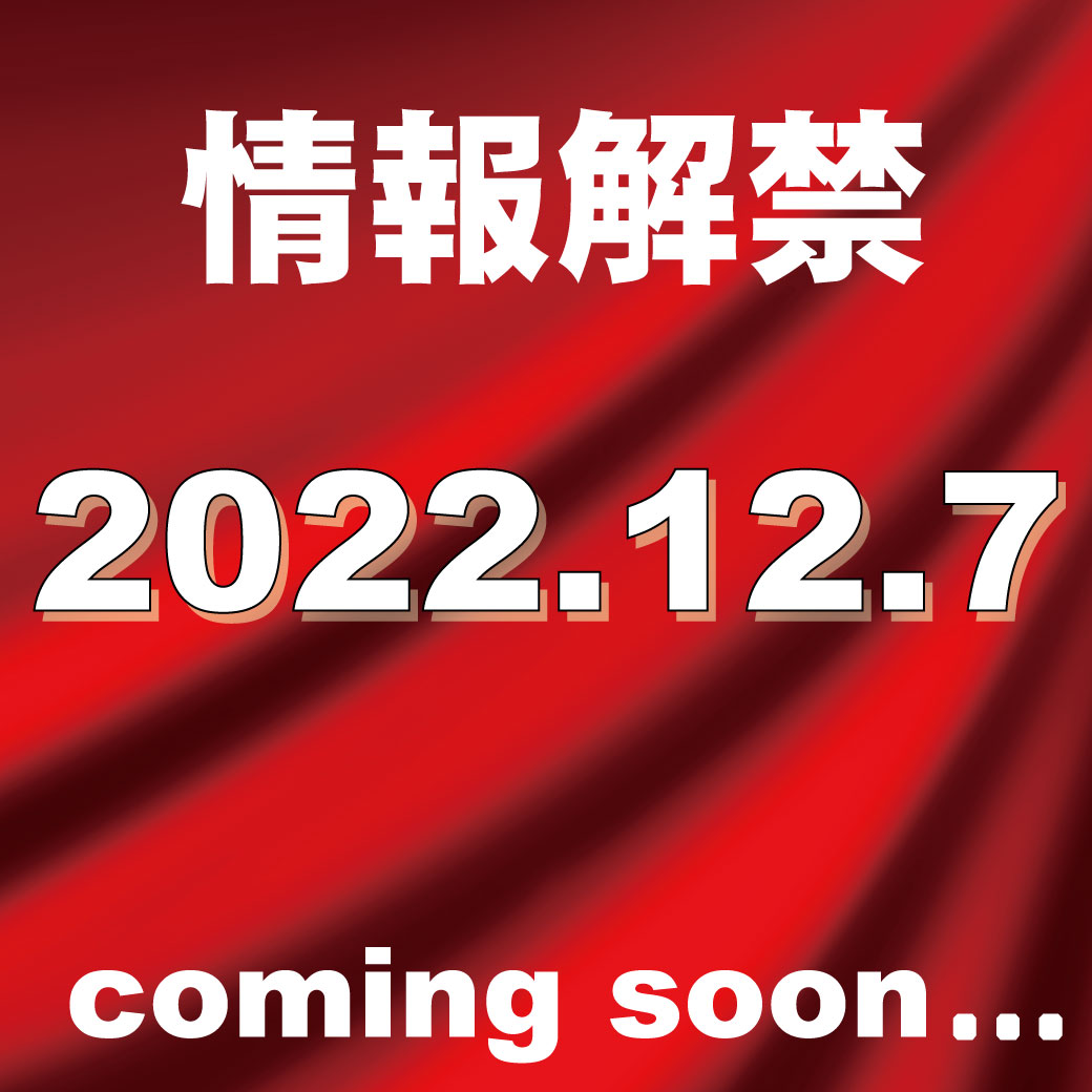 2500円分得】10000円分国際卓球商品券(非売品) - メルカリ