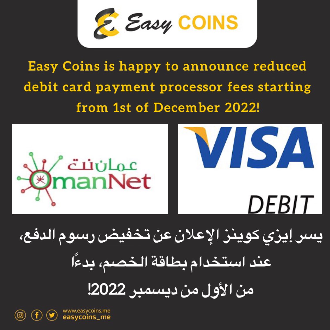 Easycoins.me tweet media