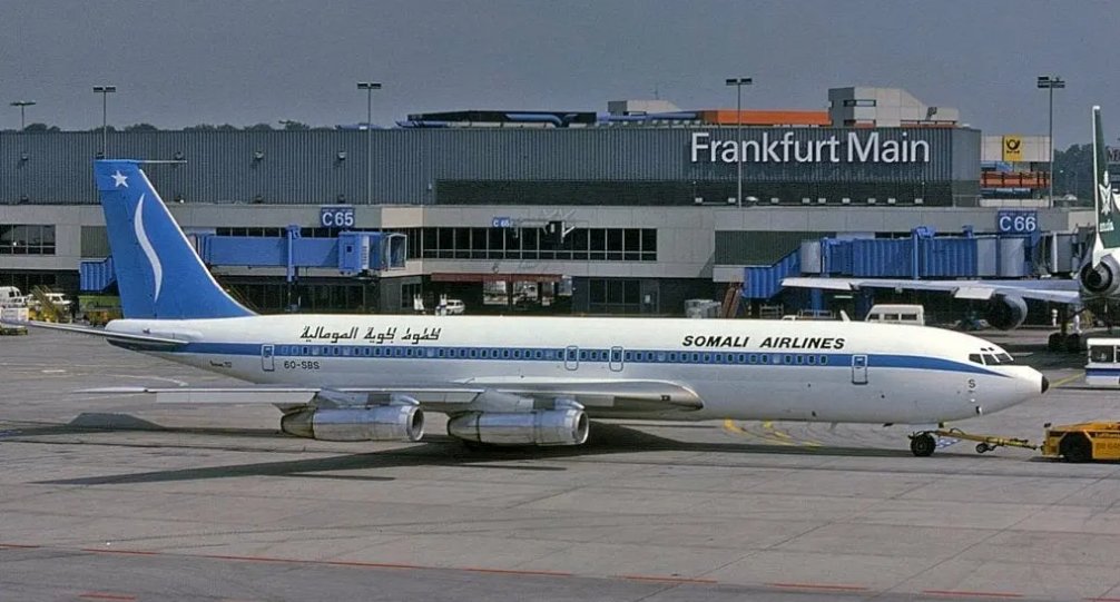 A Somali Airlines plane in Frankfurt Airport.