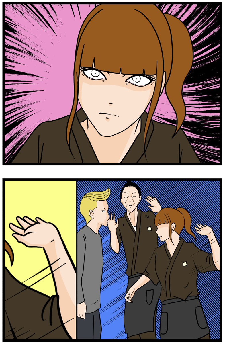 元引きこもりがバイトリーダーを目指す話91

#漫画が読めるハッシュタグ 