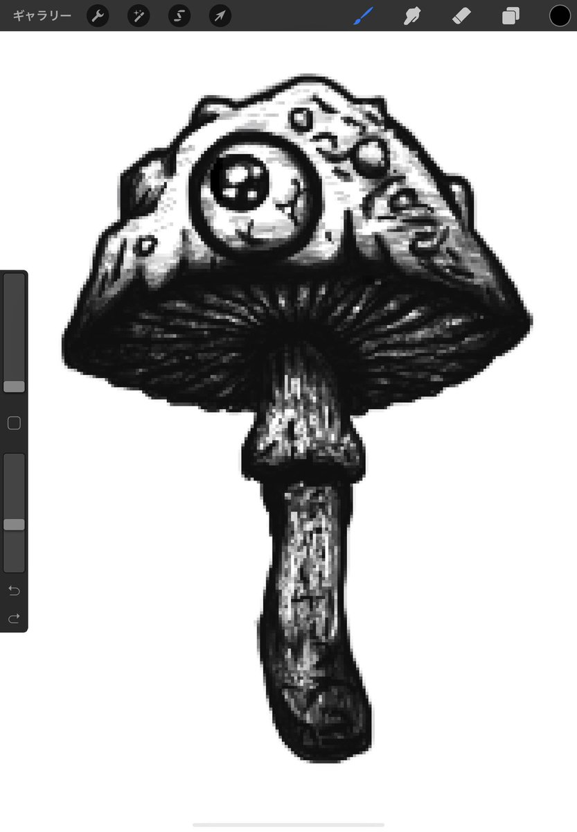 amuro_jap's tweet photo. 過去画 part6
#procreate #practis #artontwitter #tattoodesign #tattoo #お絵描き #絵をあげて界隈を明るくしよう #絵柄好みって人にフォローされたい #模写 #東京 #練習中 #タトゥーデザイン #タトゥー #毒キノコ #骸骨 #いいねください #イラスト https://t.co/J8uD4Yvv8y