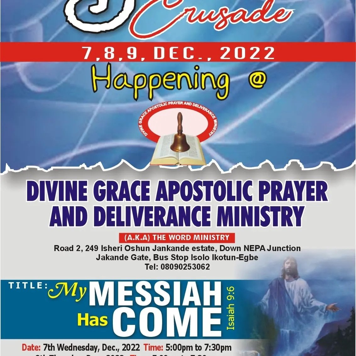 DGAPDM2 tweet picture