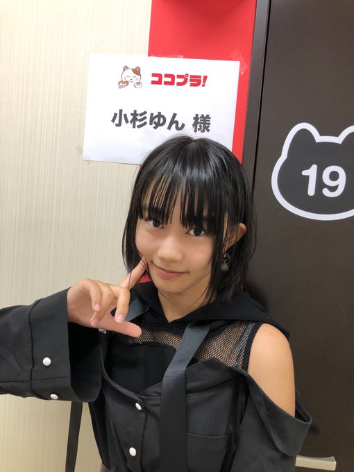 Twitterのコスプレ画像4