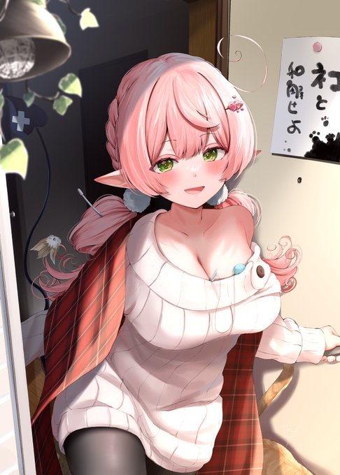 淫魔のいるご家庭では帰宅すると必ず見られる光景 